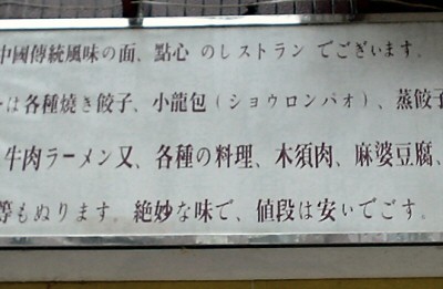 �����ł����B